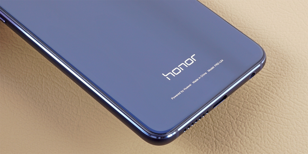 Huawei plans to sell its Honor brand phone business