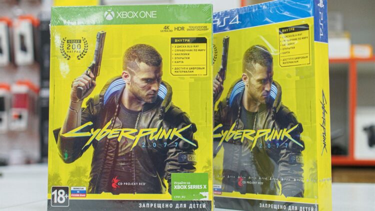 Sony Pulls Cyberpunk 2077