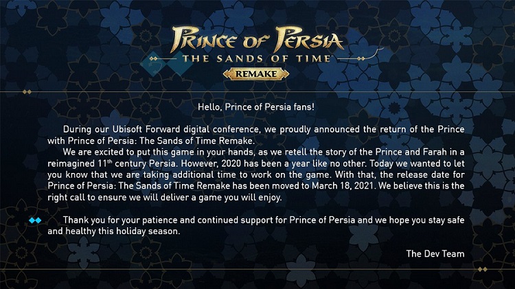 PRINCE-OF-PERSIA-SAND-OF-TIME-message