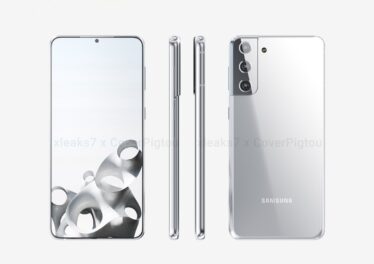 Samsung Galaxy S21: no Charger or Headphones in the Box According to a New Certification