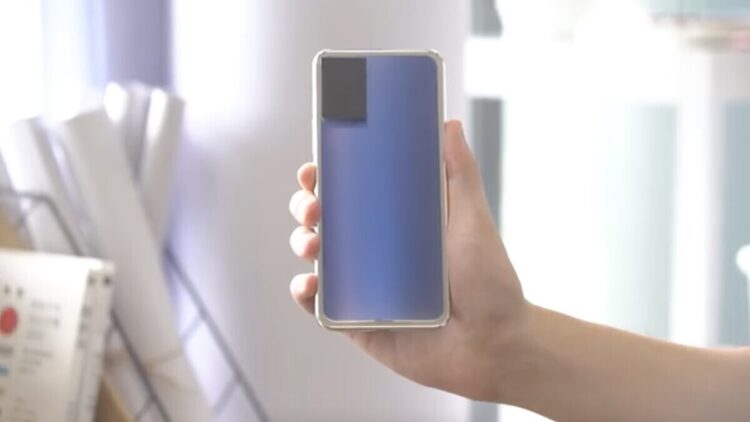 Vivo Color Changing SmartPhone